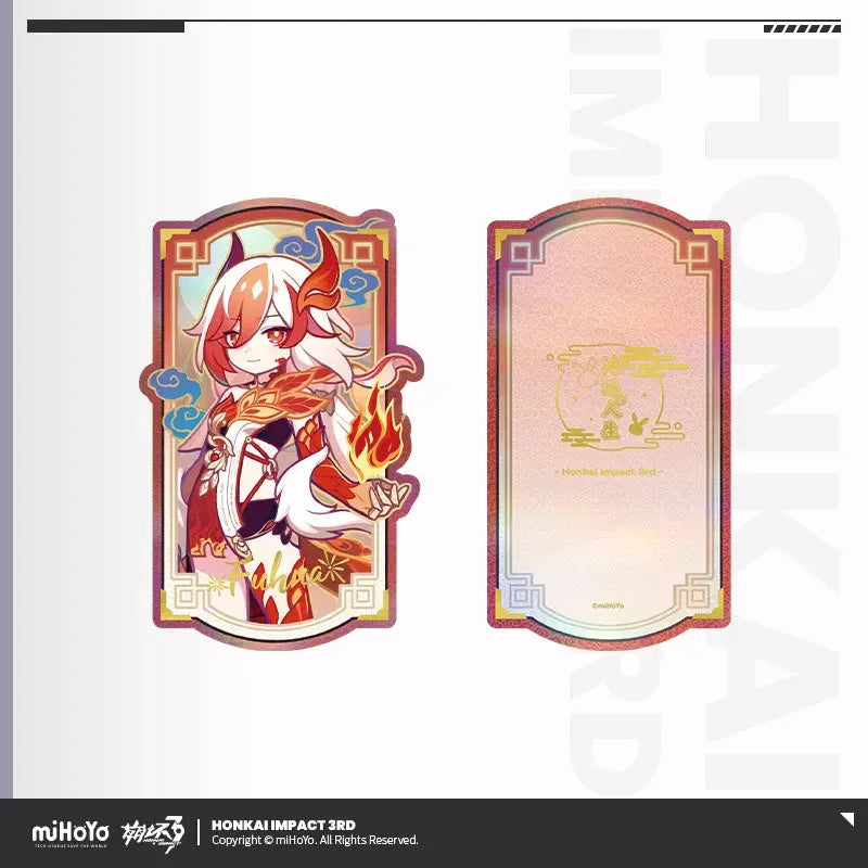 A Life of Luck Series Laser Ticket Honkai Impact 3rd Elysia ACG Go Anime www.acg-go.com Ai-Chan, Bronya, Elysia, Fu Hua, Griseo, Herrscher of Sentience, Honkai Impact 3rd, Kiana, Raiden Mei, Seele, Ticket