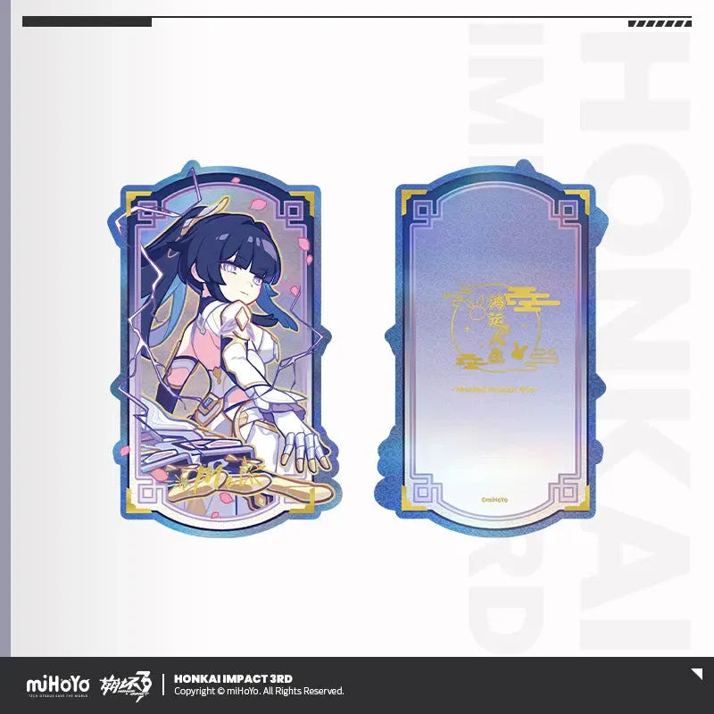 A Life of Luck Series Laser Ticket Honkai Impact 3rd Elysia ACG Go Anime www.acg-go.com Ai-Chan, Bronya, Elysia, Fu Hua, Griseo, Herrscher of Sentience, Honkai Impact 3rd, Kiana, Raiden Mei, Seele, Ticket