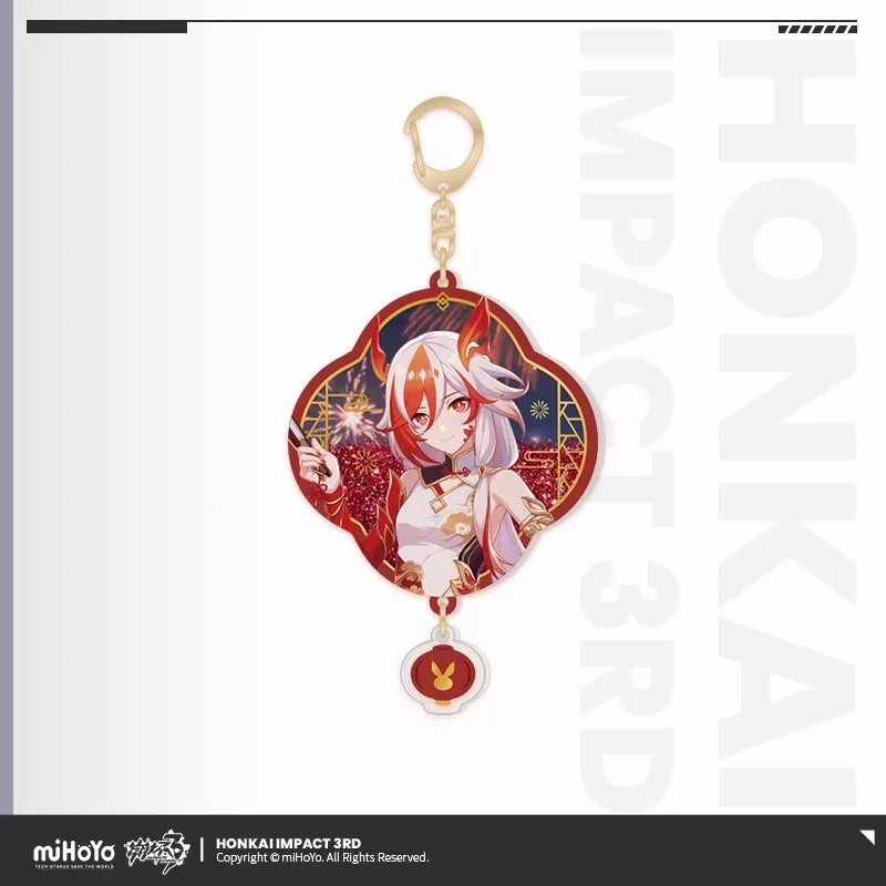honkai impact 3rd prosperous year series acrylic quicksand pendant ACG GO