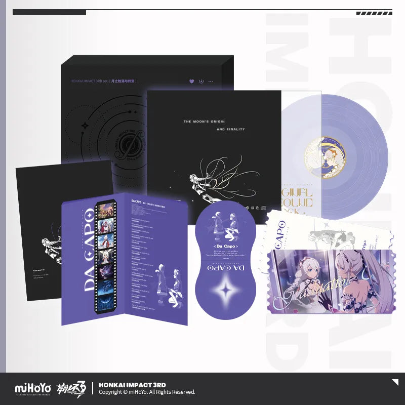 honkai impact 3rd the moon s origin and finality series colored vinyl gift box ACG GO