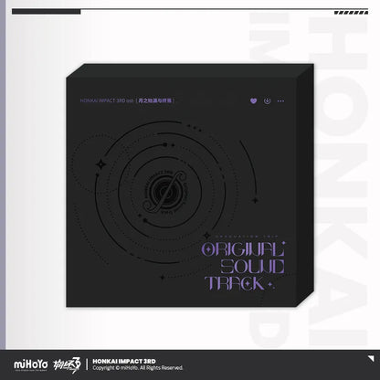 honkai impact 3rd the moon s origin and finality series colored vinyl gift box ACG GO