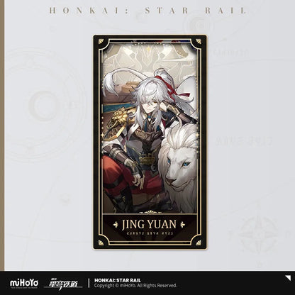 honkai star rail 1st anniversary collectible card mystery box group b ACG GO