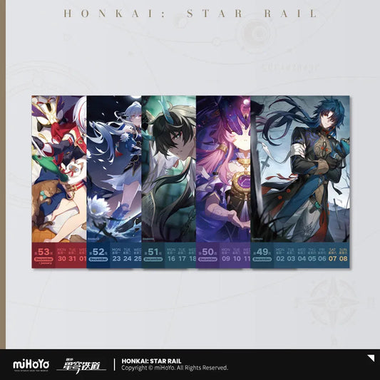 honkai star rail 2024 weekly calendar ACG GO