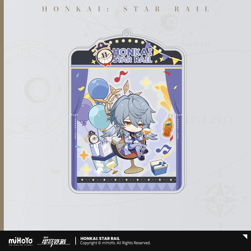Autumn Festival Series Chibi Happy Shake Keychain Honkai: Star Rail Sunday ACG Go Anime www.acg-go.com Caelus, Pendant & Keychain, Robin, spo-cs-disabled, spo-default, spo-enabled, spo-notify-me-enabled, Stelle, Sunday, Trailblazer