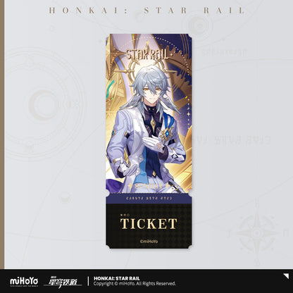 honkai star rail autumn festival series laser ticket ACG GO