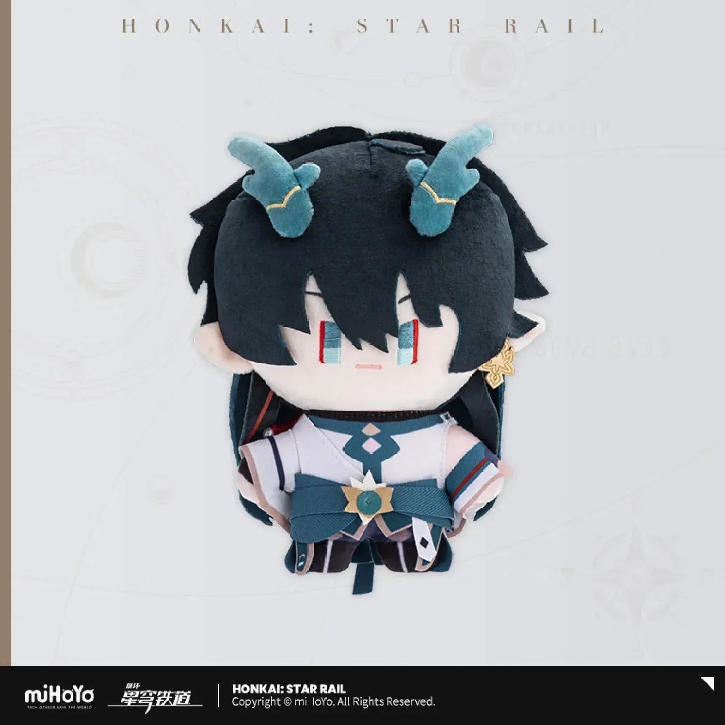 Honkai: Star Rail Chibi Doll Series Plush Toy Dan Heng • Imbibitor Lunae ACG Go Anime www.acg-go.com Acheron, Anaxa, Blade, Castorice, Dan Heng, Dan Heng • Imbibitor Lunae, Dr. Ratio, Firefly, Fu Xuan, Jing Yuan, Jingliu, Kafka, March 7th, Mydei, Phainon, Plush, The Herta