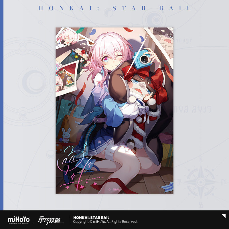 honkai star rail illustration card day one of my new life ver not for sale ACG GO