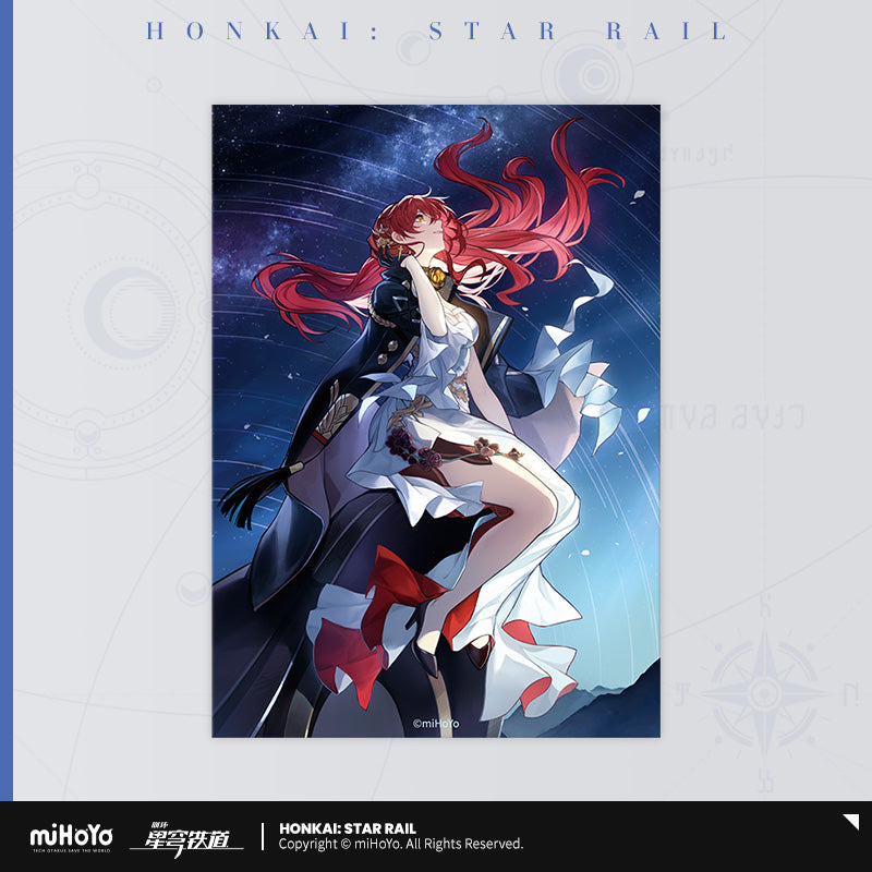 honkai star rail illustration card night on the milky way ver not for sale ACG GO