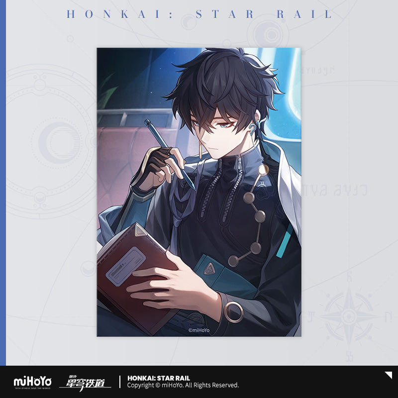honkai star rail illustration card only silence remains ver not for sale ACG GO