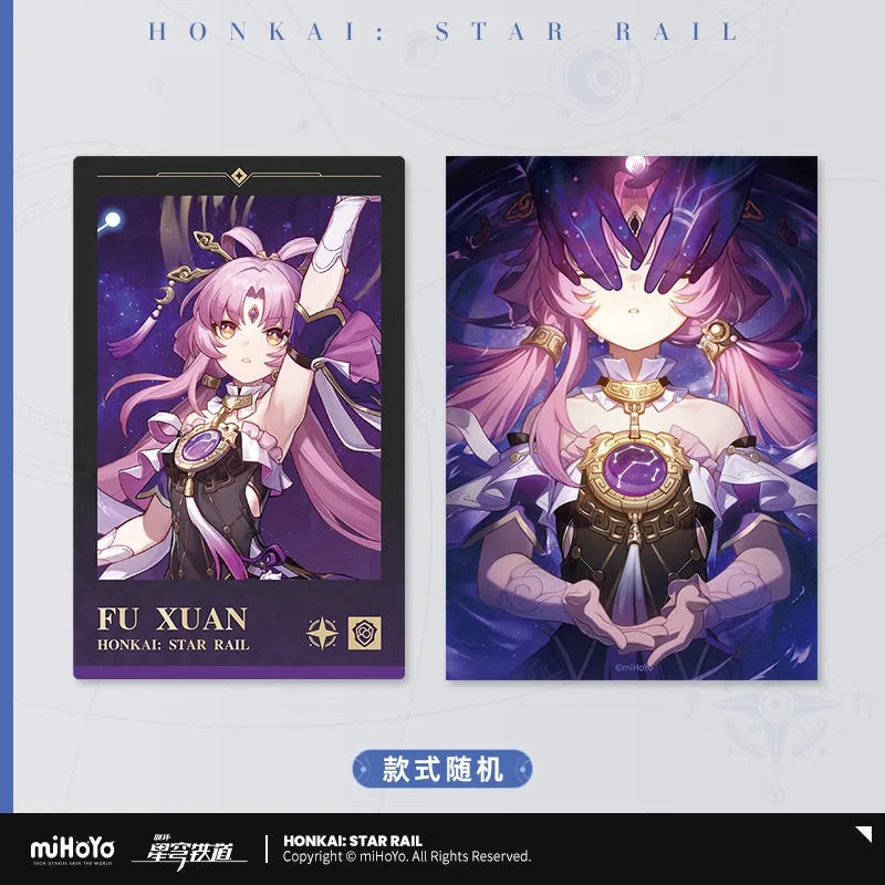 honkai star rail polaroid fu xuan light cone card set not for sale ACG GO