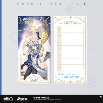 The World Needs Sunday Series Clear Card Honkai: Star Rail (Not For Sale) Sunday ACG Go Anime www.acg-go.com Card, Freebie, Honkai Impact 3rd, Sunday