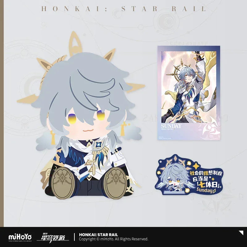 Honkai: Star Rail x POTEPOTTE Sitting Plush Toy Set Vol.2 Sunday ACG Go Anime www.acg-go.com Firefly, Jiaoqiu, Robin, Sunday