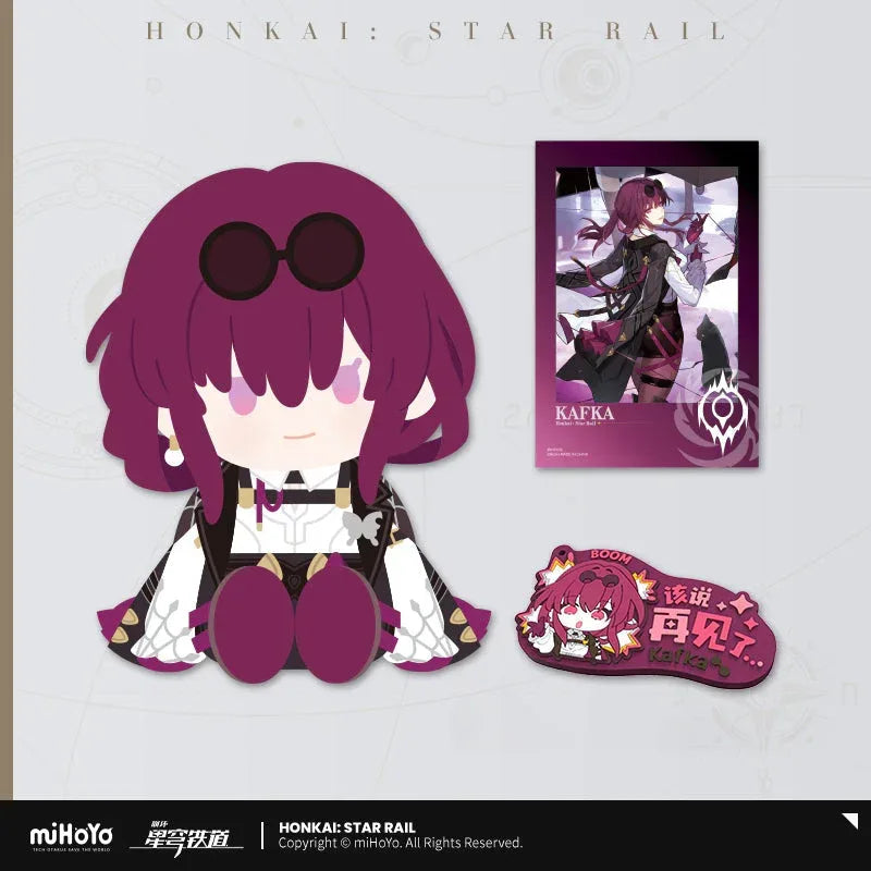 Honkai: Star Rail x POTEPOTTE Sitting Plush Toy Set Kafka ACG Go Anime www.acg-go.com Art Decor, Blade, Card, Jing Yuan, Jingliu, Kafka, Pendant & Keychain, Plush