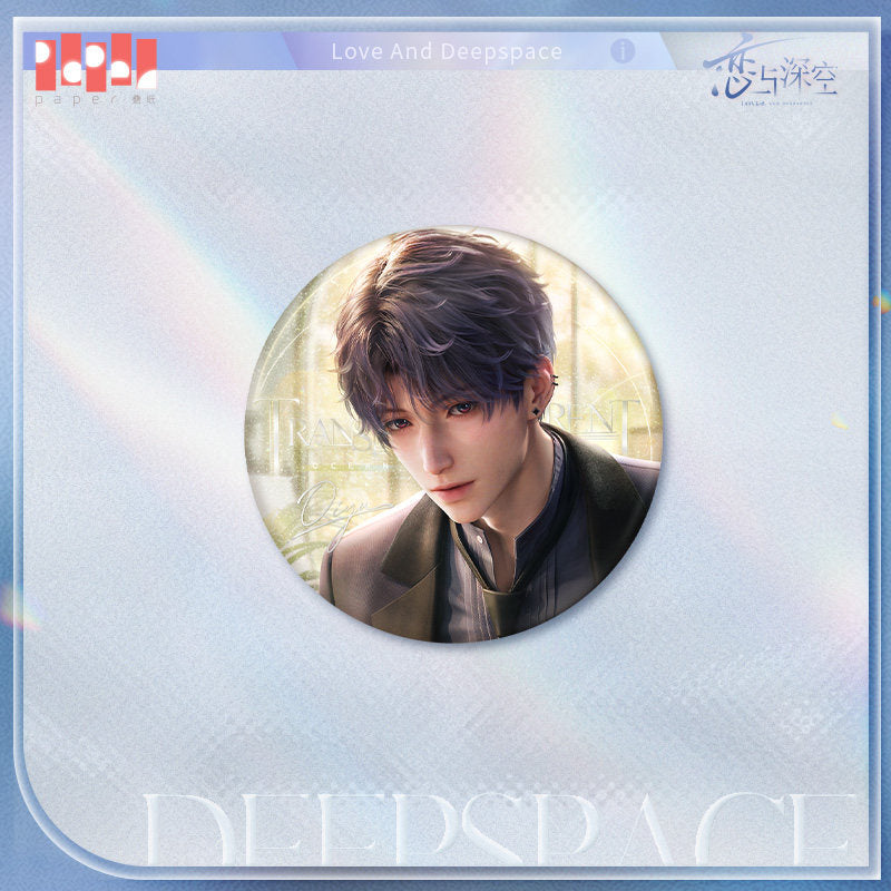 Love and Deepspace My Heart Belongs to You Series Tinplate Badge