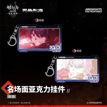 Rise From Embers Series Scene Acrylic Pendant