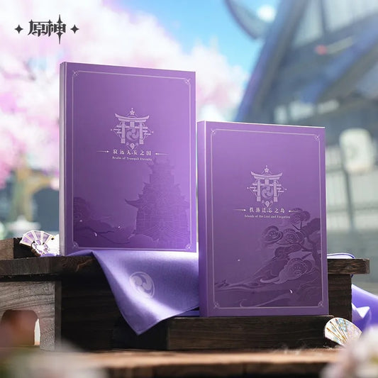 「Realm of Tranquil Eternity」 OST Inazuma CD Set