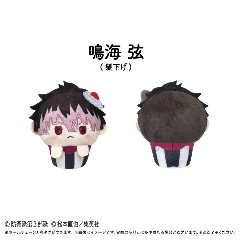 Kaiju No.8 Cupcake Tapinui Plush Mystery Box Random One ACG Go Anime www.acg-go.com Gen Narumi, Kafka Hibino, Kaiju No.8, Mina Ashiro, Reno Ichikawa, Soshiro Hoshina