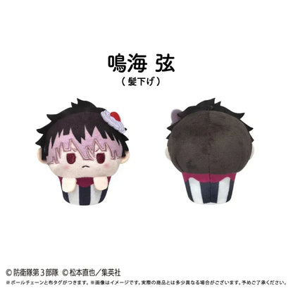 Kaiju No.8 Cupcake Tapinui Plush Mystery Box Random One ACG Go Anime www.acg-go.com Gen Narumi, Kafka Hibino, Kaiju No.8, Mina Ashiro, Reno Ichikawa, Soshiro Hoshina