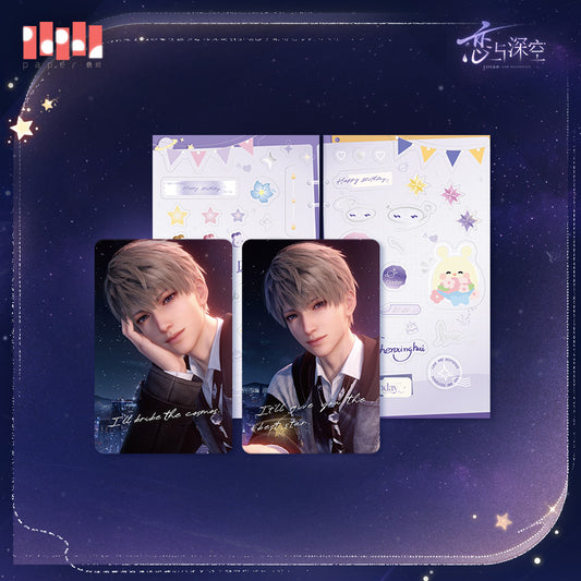 Xavier 2025 Happy Birthday Series Collection Card Set