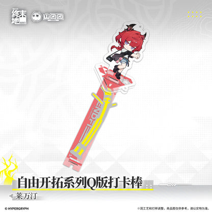 Arknights: Endfield Forge Ahead Freely Series Chibi Check In Prop