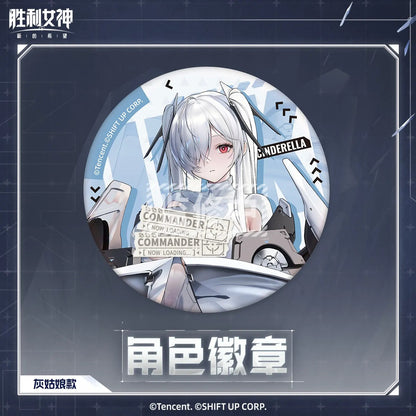Goddess of Victory: Nikke Double Flash Badge Vol 4.0