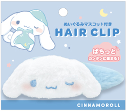 Sanrio Characters Plush Hair Clip