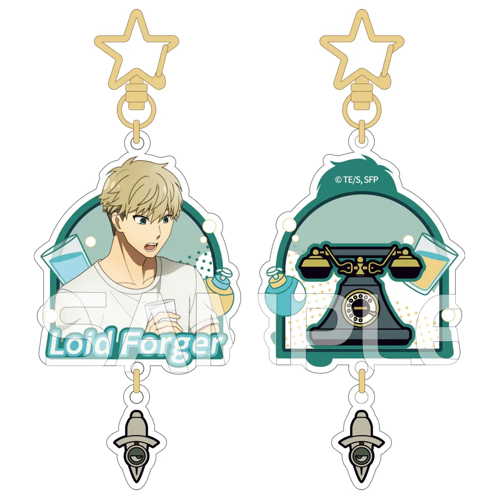 Toiletries Series Keychain Spy x Family Loid Forger ACG Go Anime www.acg-go.com Anya Forger, Loid Forger, Pendant & Keychain, Yor Forger