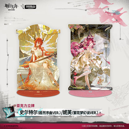 Arknights Acrylic Stand (Surtr, Nymph)