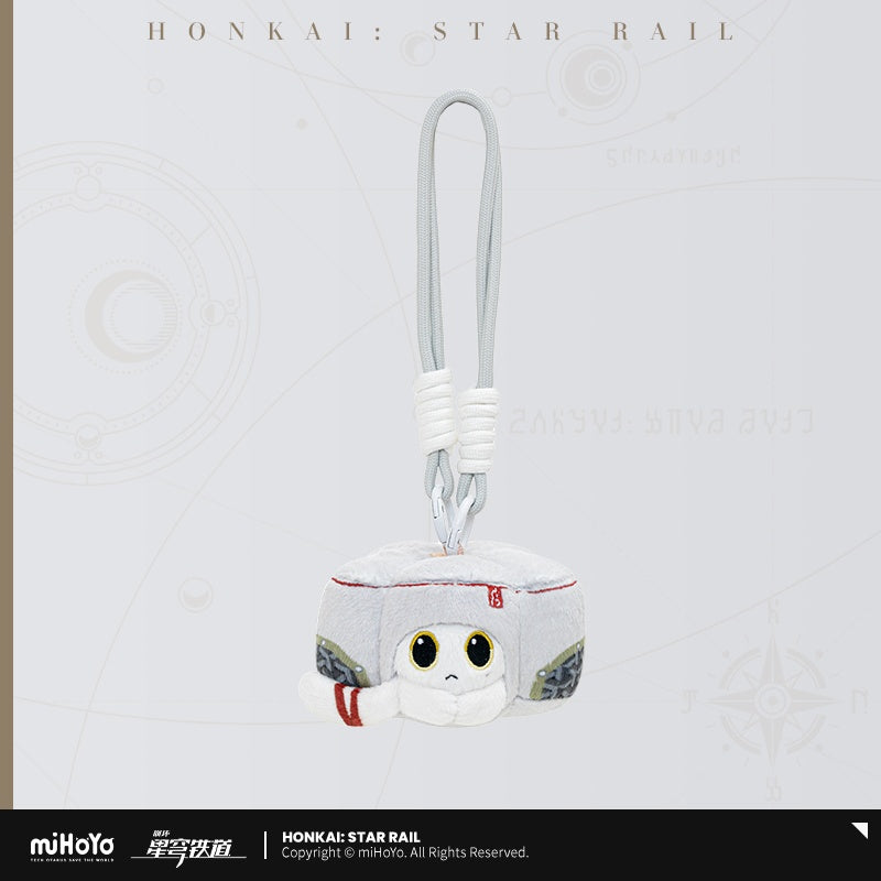 Honkai: Star Rail Ruan Mei Creations Exotic Pets Collection Series Plush Pendant