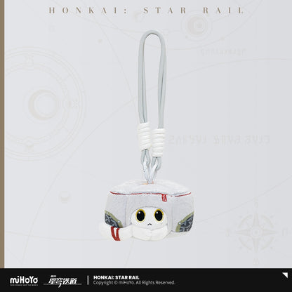 Honkai: Star Rail Ruan Mei Creations Exotic Pets Collection Series Plush Pendant