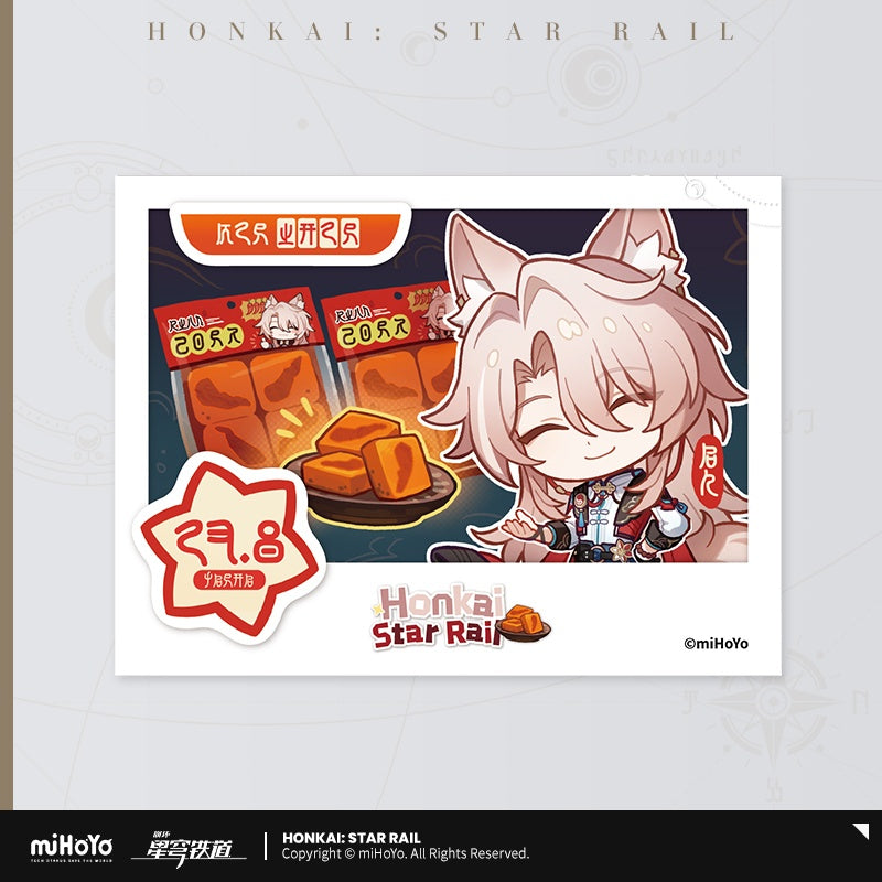Honkai: Star Rail Pom-Pom Photo Album Series Imitation Film Card Vol.4 Mystery Box
