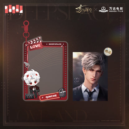 Love and Deepspace x Wanda Film Series Acrylic Keychain