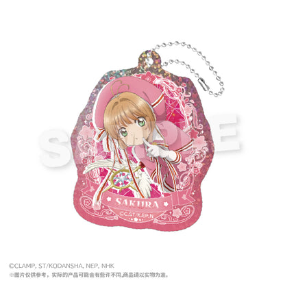 Cardcaptor Sakura Glittering Keychain Mystery Box