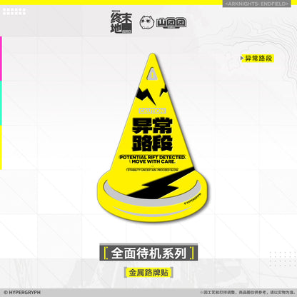 Arknights: Endfield Fully on Standby Series Metal Sign Sticker