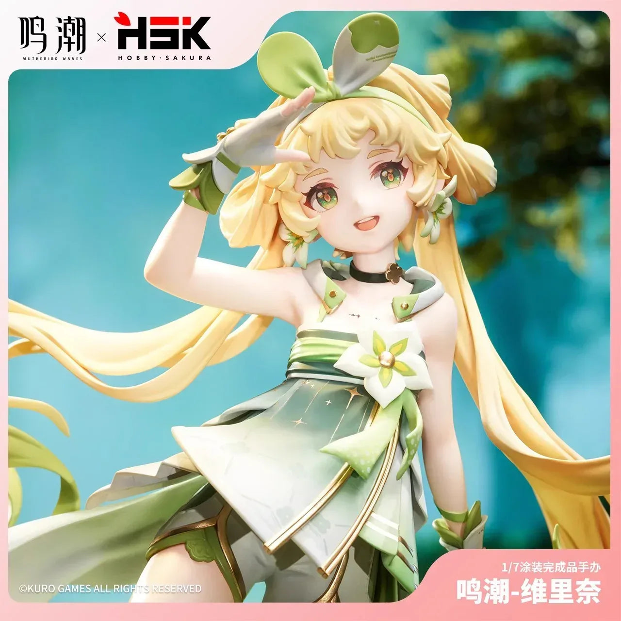 Verina 1/7 Figure Wuthering Waves - tampilan samping