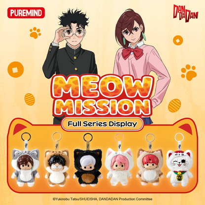 DAN DA DAN Meow Mission Plush Mystery Box