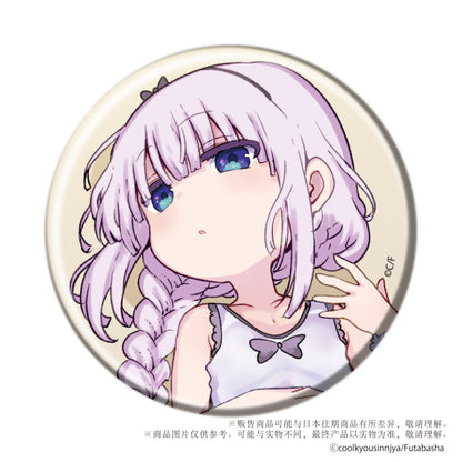 Miss Kobayashi's Dragon Maid Badge Mystery Box