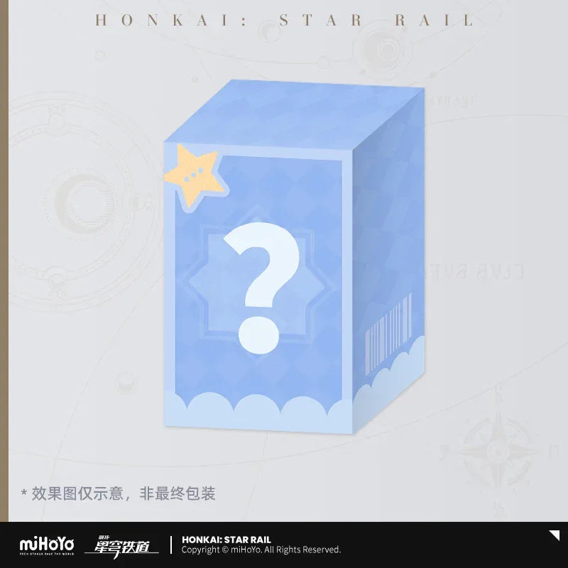 Honkai: Star Rail Boys Dormitory Series Chibi Figure Mystery Box Random One ACG Go Anime www.acg-go.com Figure, Mystery Box