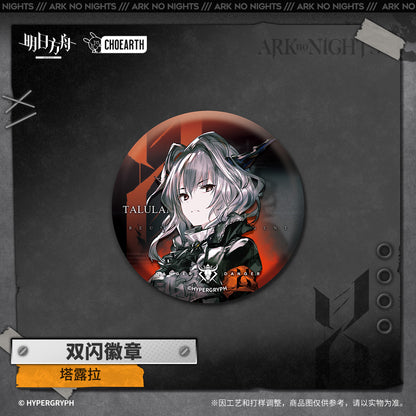 Ark no Night Series Glittering Shikishi Badge