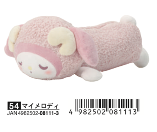 Sanrio Characters Goodnight Sheep Series Penguin Plush Toy