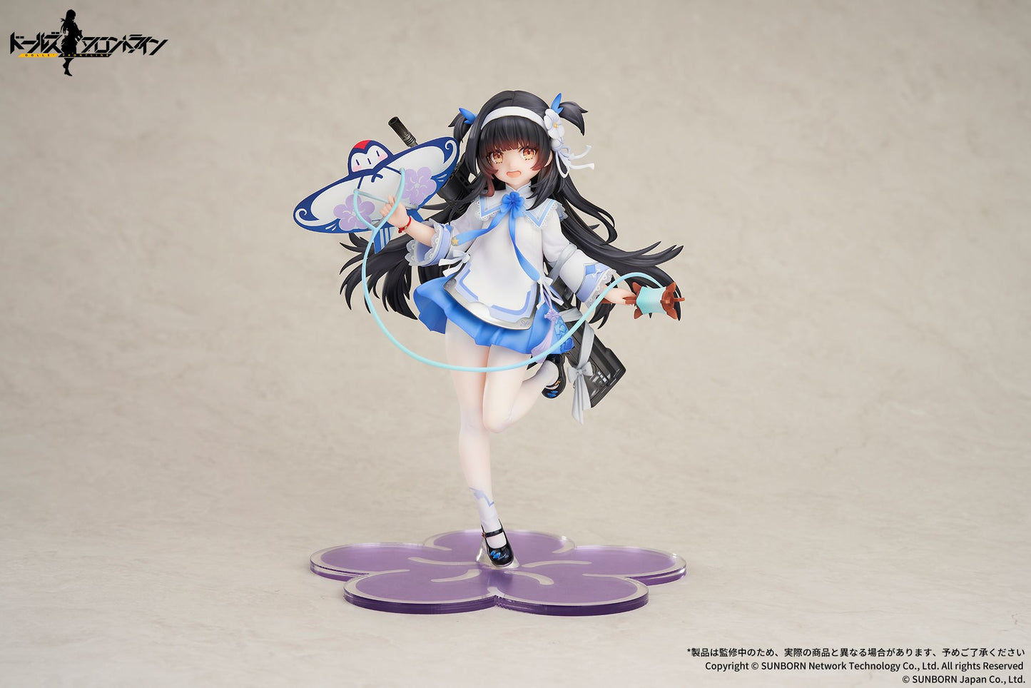GIRL'S FRONTLINE Type 95 Kite Flyer in Spring Ver. 1/7 Scale Painted Figure