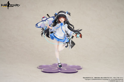 GIRL'S FRONTLINE Type 95 Kite Flyer in Spring Ver. 1/7 Scale Painted Figure