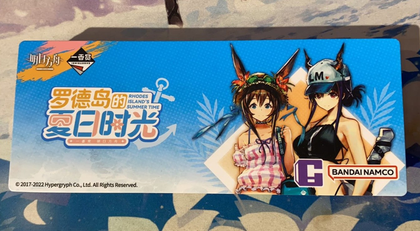 ichiban kuji arknight rhodes island s summer time bookmark not for sale ACG GO