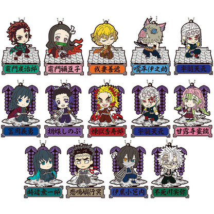 ichiban kuji demon slayer tengen uzui is here ACG GO