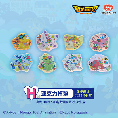 ichiban kuji digimon x kayo horaguchi fantasy forest ACG GO