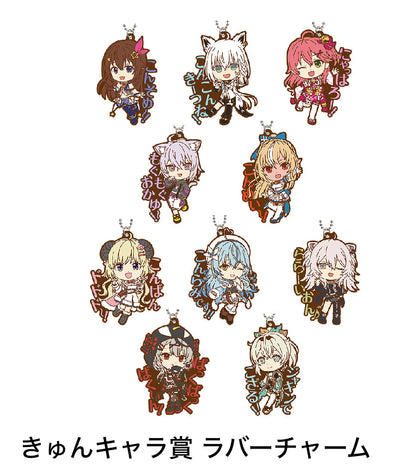 ichiban kuji hololive vol 2 ACG GO
