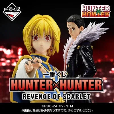 Ichiban Kuji Revenge of Scarlet Hunter x Hunter ACG Go Anime