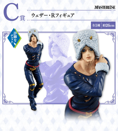 ichiban kuji jojo s bizarre adventure the way to heaven ACG GO
