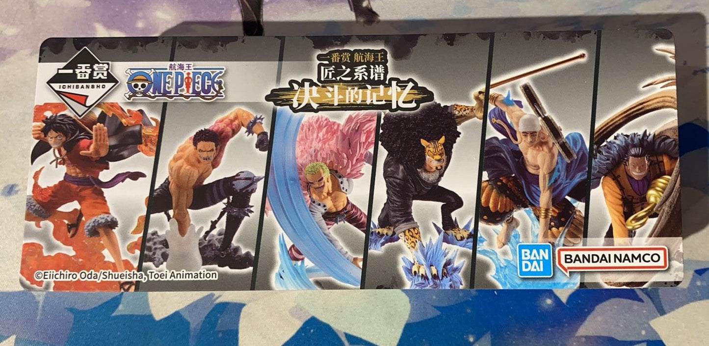 ichiban kuji one piece duel memory bookmark not for sale ACG GO