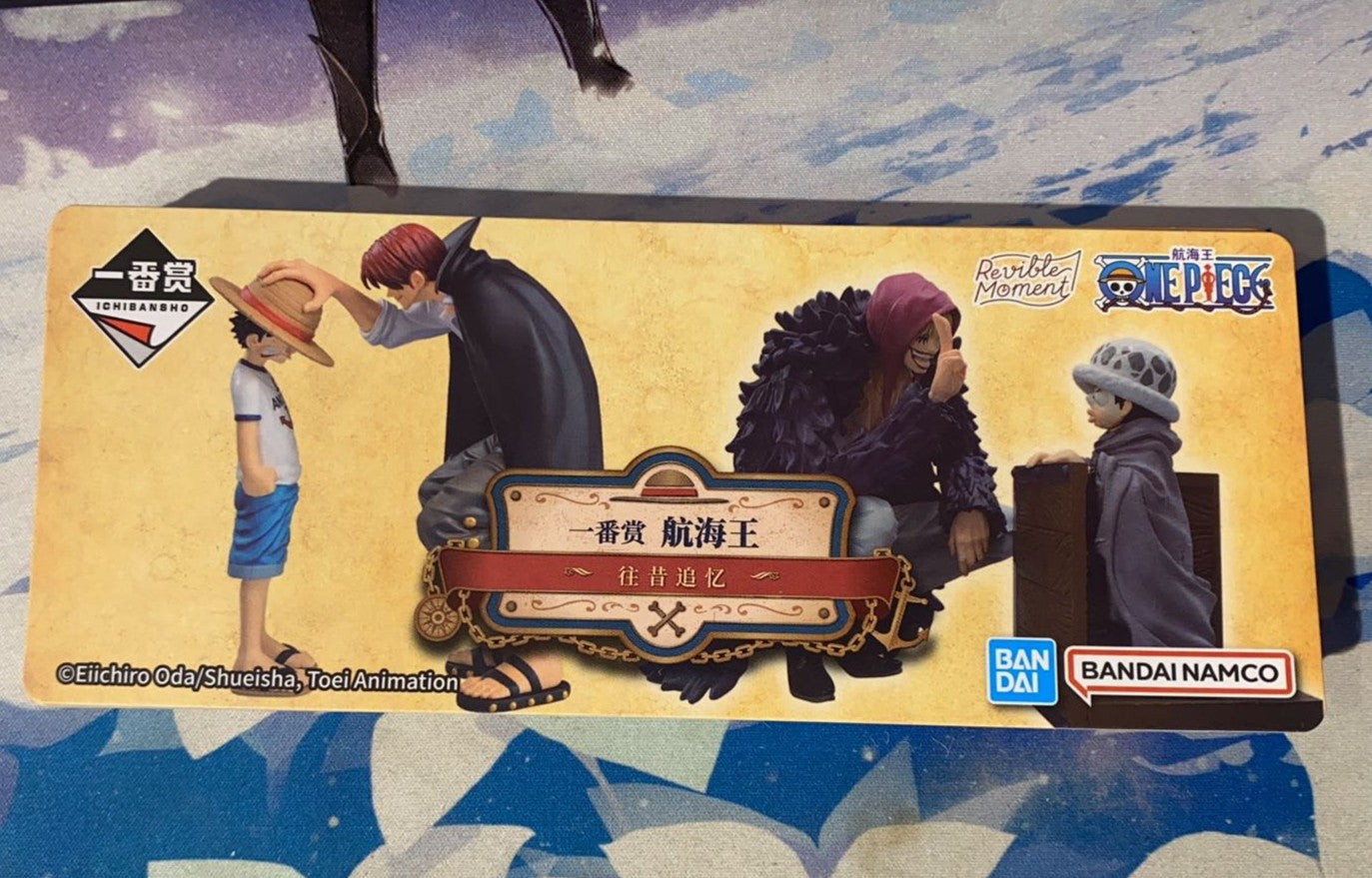 ichiban kuji one piece emotional stories bookmark not for sale ACG GO